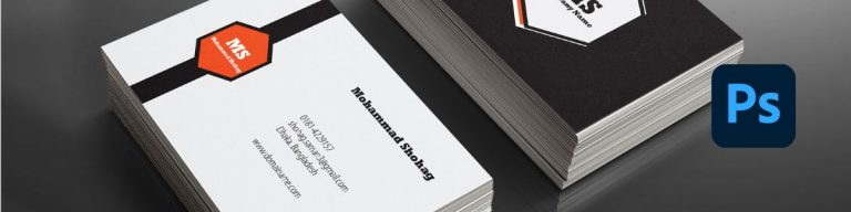 MAFUNZO YA BUSINESS CARDS DESIGN KWA KUTUMIA ADOBE PHOTOSHOP