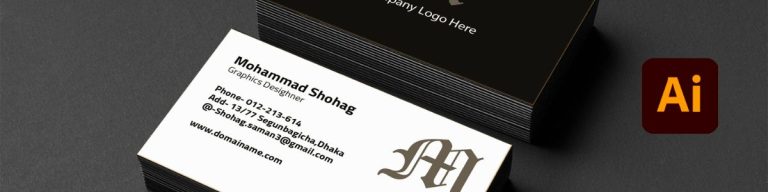 MAFUNZO YA BUSINESS CARDS DESIGN KWA KUTUMIA ADOBE ILLUSTRATOR